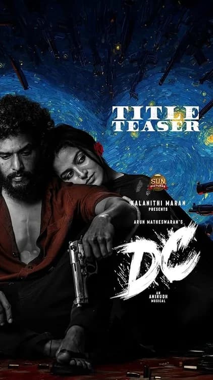 DC film posteri