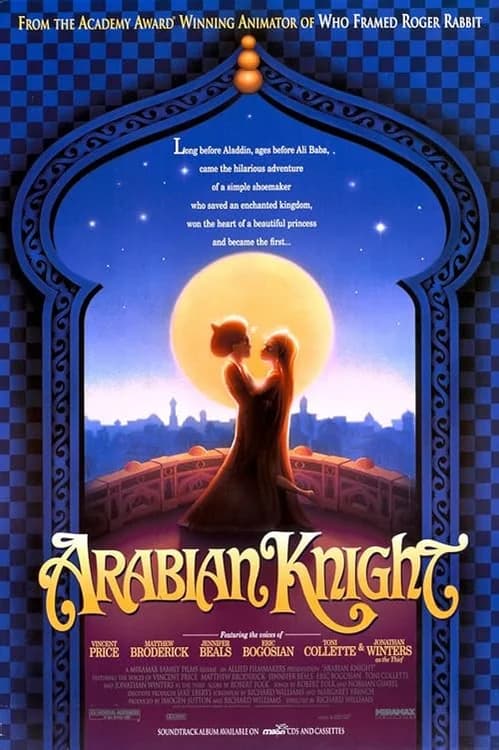 The Thief and the Cobbler film posteri